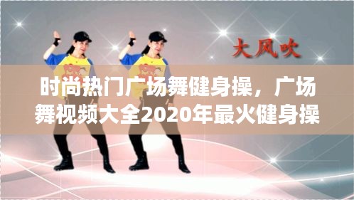 張皇失措 第2頁(yè)