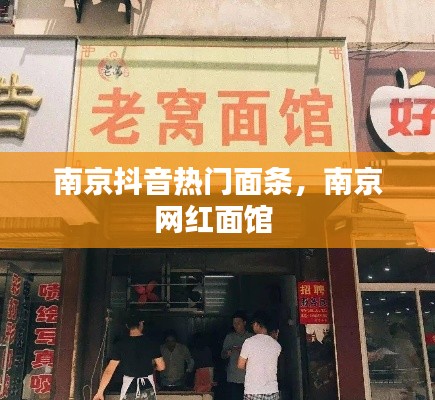 令行禁止 第2頁(yè)