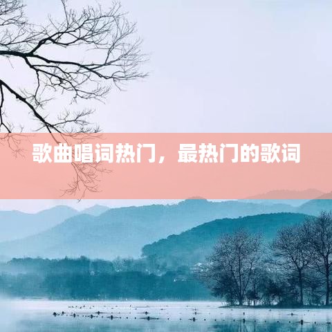 戰(zhàn)天斗地 第2頁(yè)
