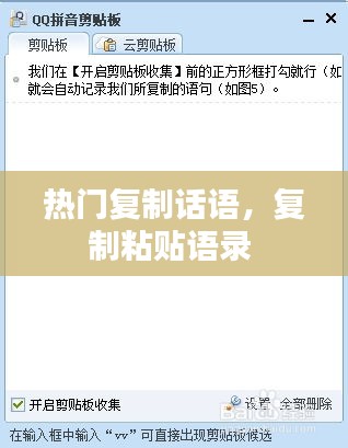 張敞畫(huà)眉 第2頁(yè)