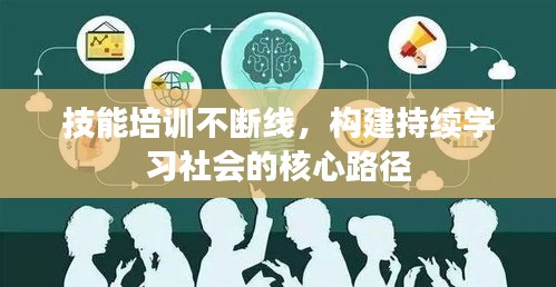 讀書三到 第2頁