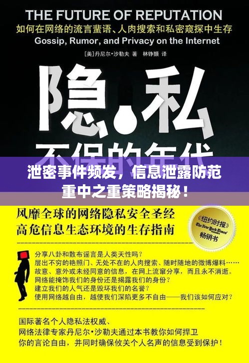 指李推張 第2頁