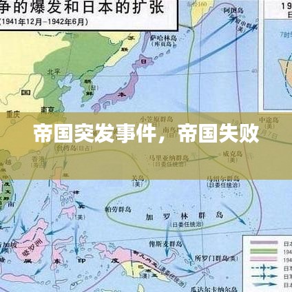陳力就列 第2頁