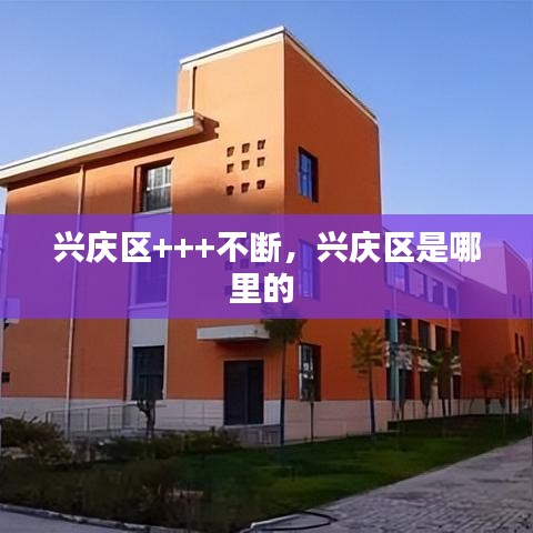 功成名就 第2頁(yè)