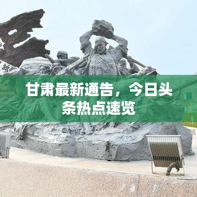 陽(yáng)春白雪 第2頁(yè)