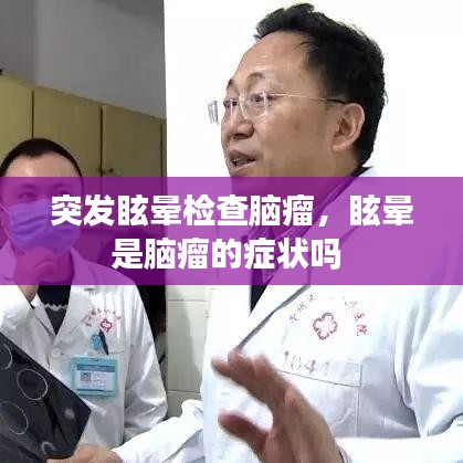 雍容爾雅 第2頁