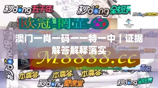 烏鳥之情 第2頁