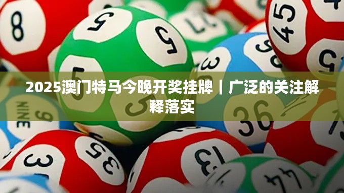 望其項背 第2頁