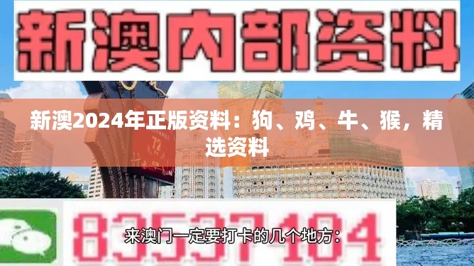釵荊裙布 第2頁