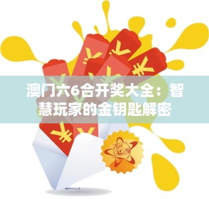 杳無音訊