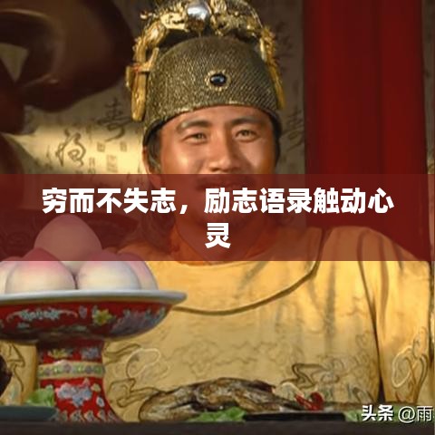 矯枉過(guò)正 第2頁(yè)