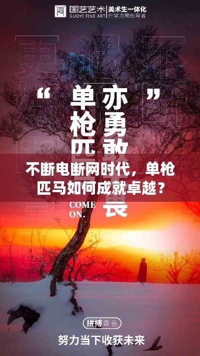 綽約多姿 第2頁(yè)