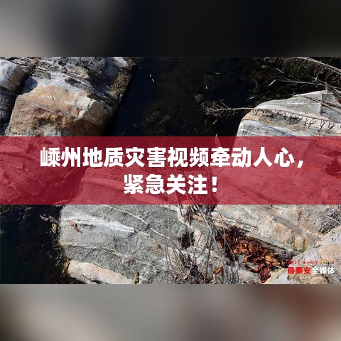 物以稀為貴 第2頁