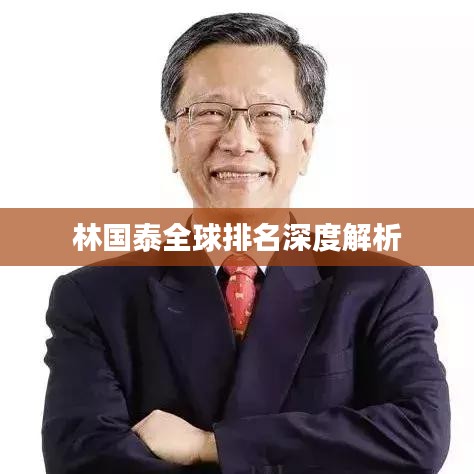 輕飛曼舞 第2頁(yè)