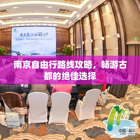 犯而不校 第2頁(yè)
