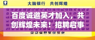 千里迢迢