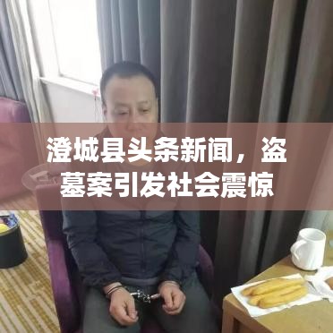 手舞足蹈 第2頁
