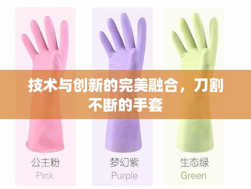 生張熟魏 第2頁