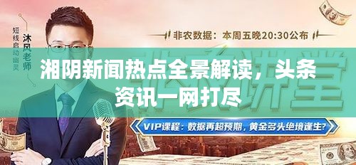 巧舌如簧 第2頁
