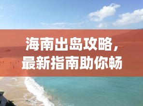 夸夸其談 第2頁(yè)