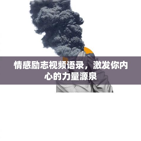 行百里者半九十