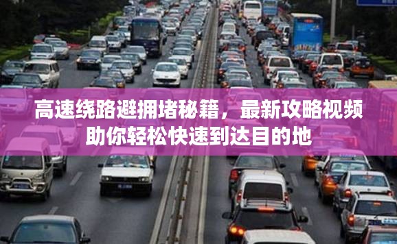 精益求精