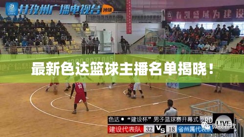 眉開眼笑