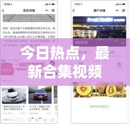 噩噩渾渾