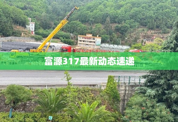 無拘無束