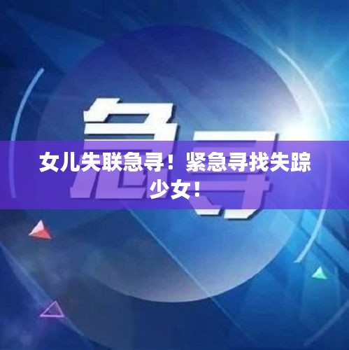 一本正經(jīng)