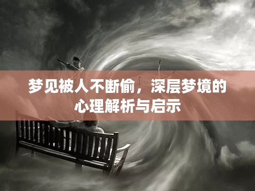 十年磨劍