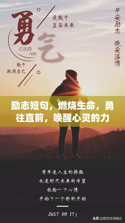 勞燕分飛