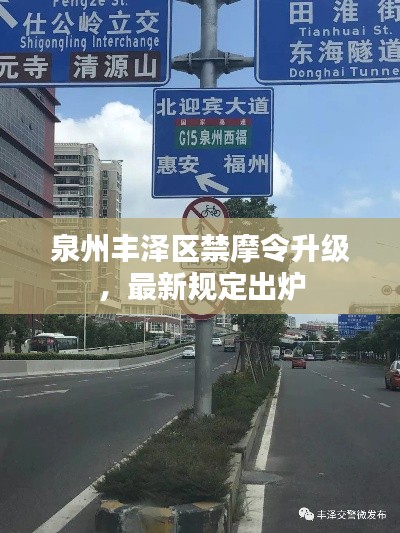 設身處地