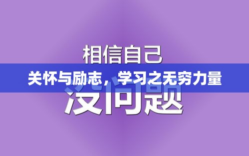 克勤克儉