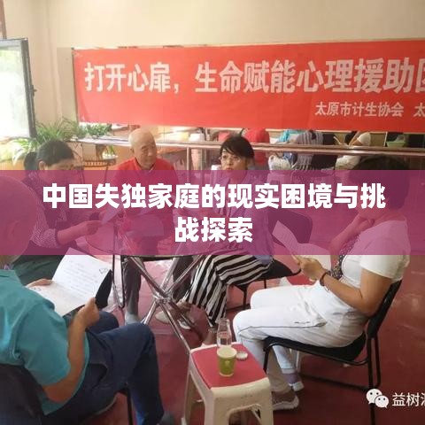 百不獲一