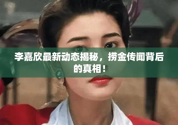 將計就計