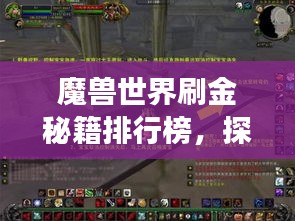 眉目如畫