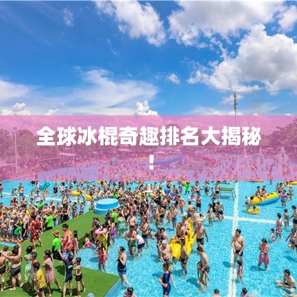 事必躬親