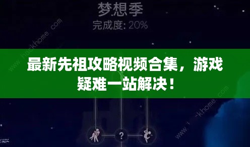 津津有味
