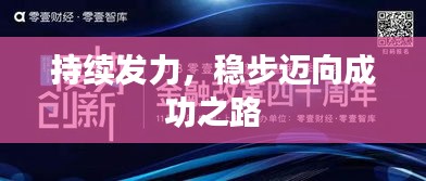 斫琱為樸