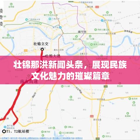 行疾如飛