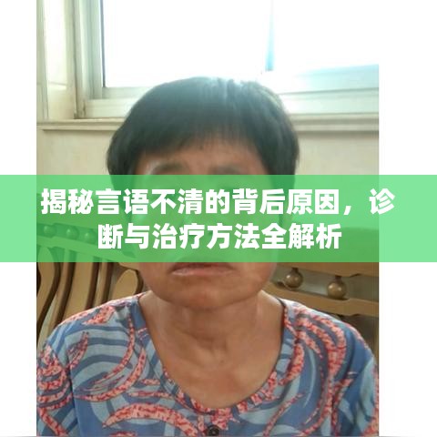 普度眾生