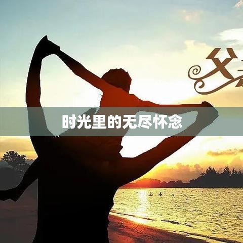 飛龍?jiān)谔? width=