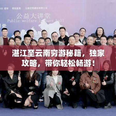 技術支持 第15頁