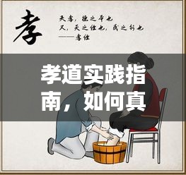 客戶反饋 第15頁