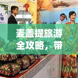 情不自禁