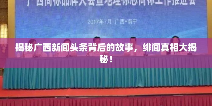 張弛不定
