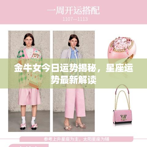 公司簡介 第14頁