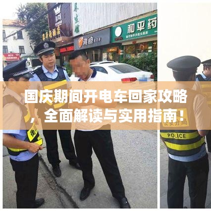 技術(shù)支持 第13頁