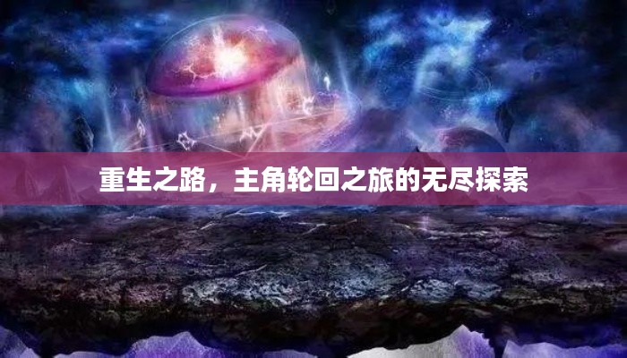 聯(lián)系我們 第13頁(yè)
